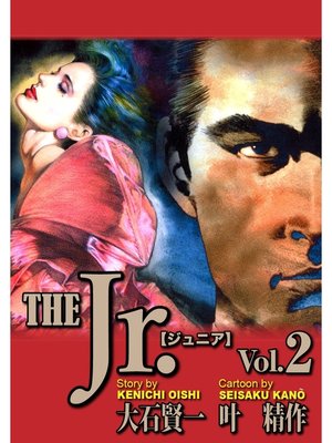 cover image of The Jr(2)